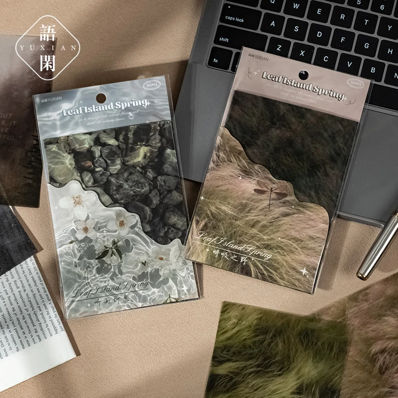 语闲ins风硫酸纸素材纸文艺海报风景贴画手帐背景拼贴装饰打底纸