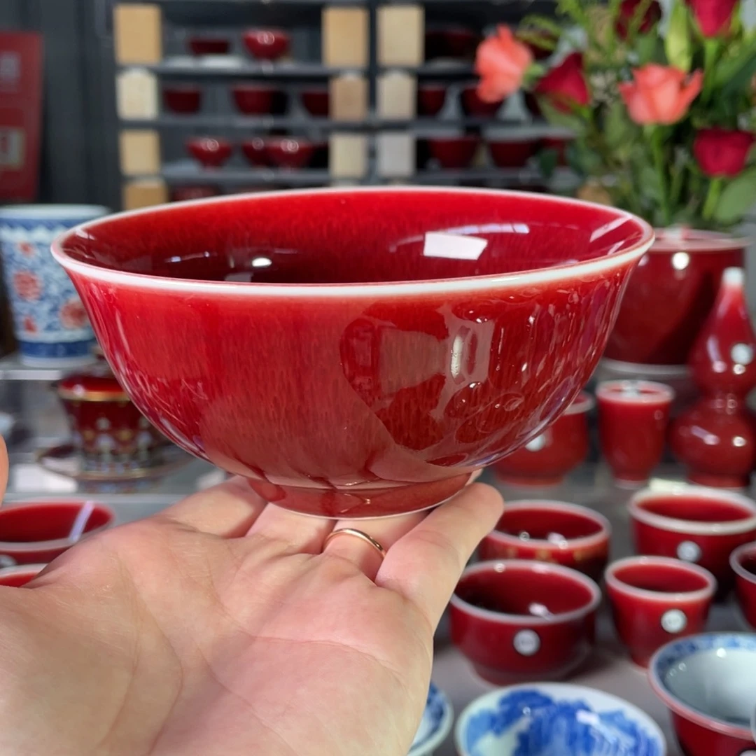 清欢雅玩原矿郎红福利碗