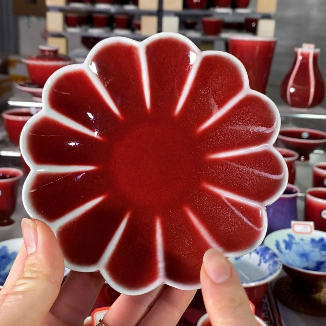 【闪购商品】陶瓷杯