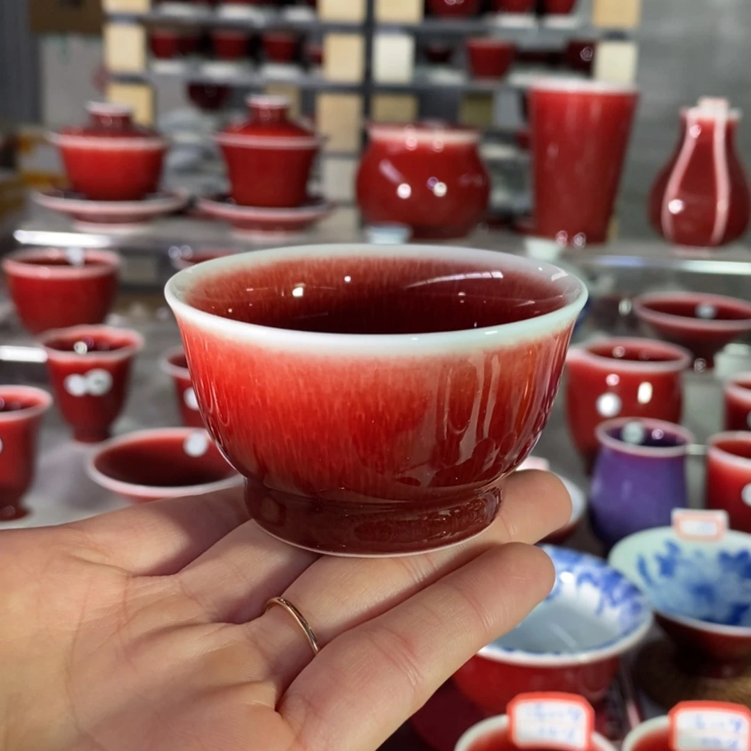 【闪购商品】陶瓷杯