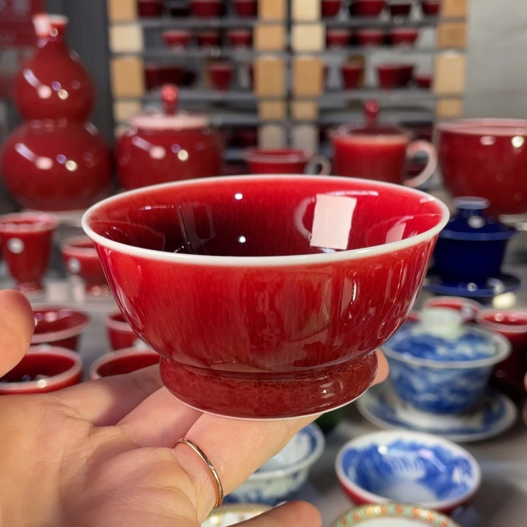 清欢雅玩原矿郎红福利杯