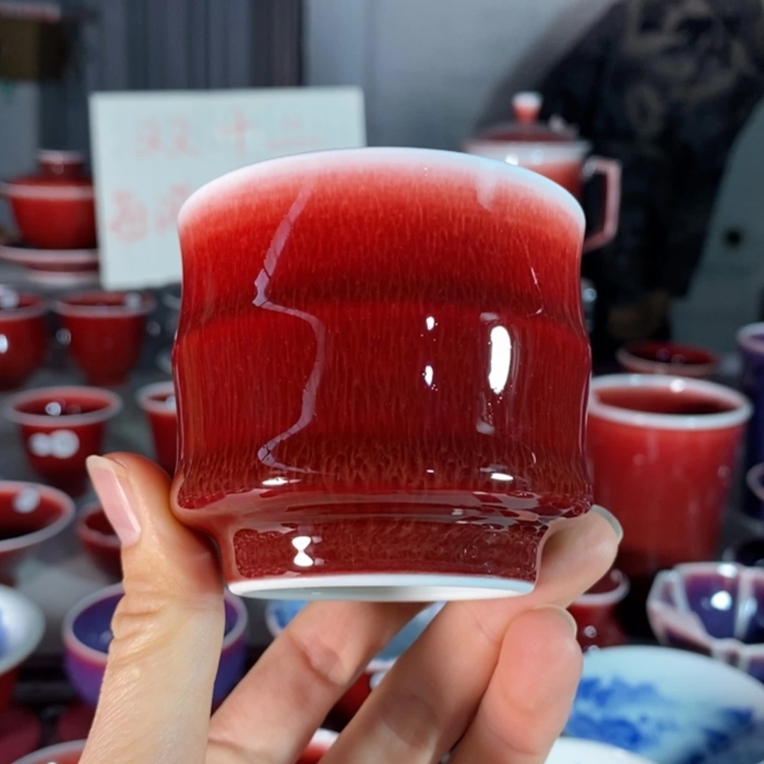【闪购商品】陶瓷杯