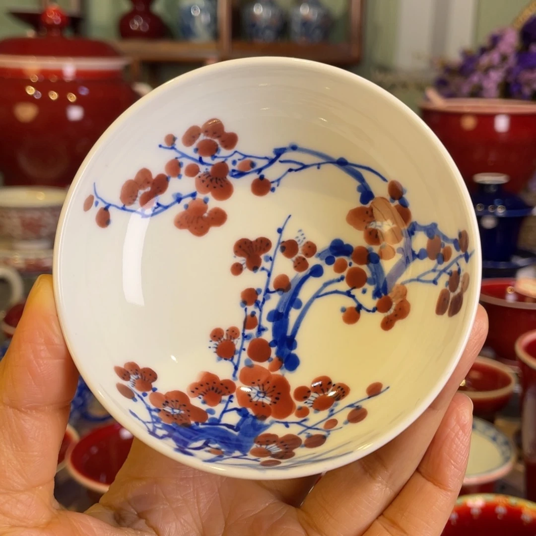 清欢雅玩原矿郎红内绘梅花普洱杯