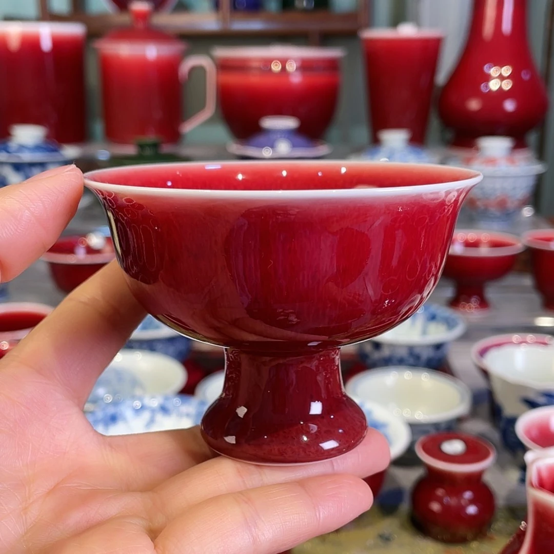 【闪购商品】陶瓷杯