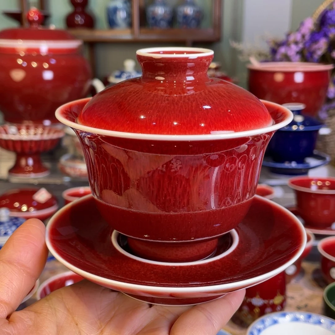 清欢雅玩原矿郎红元宝盖碗