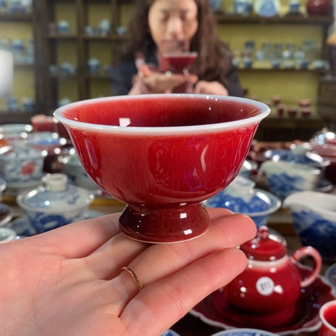【闪购商品】陶瓷杯