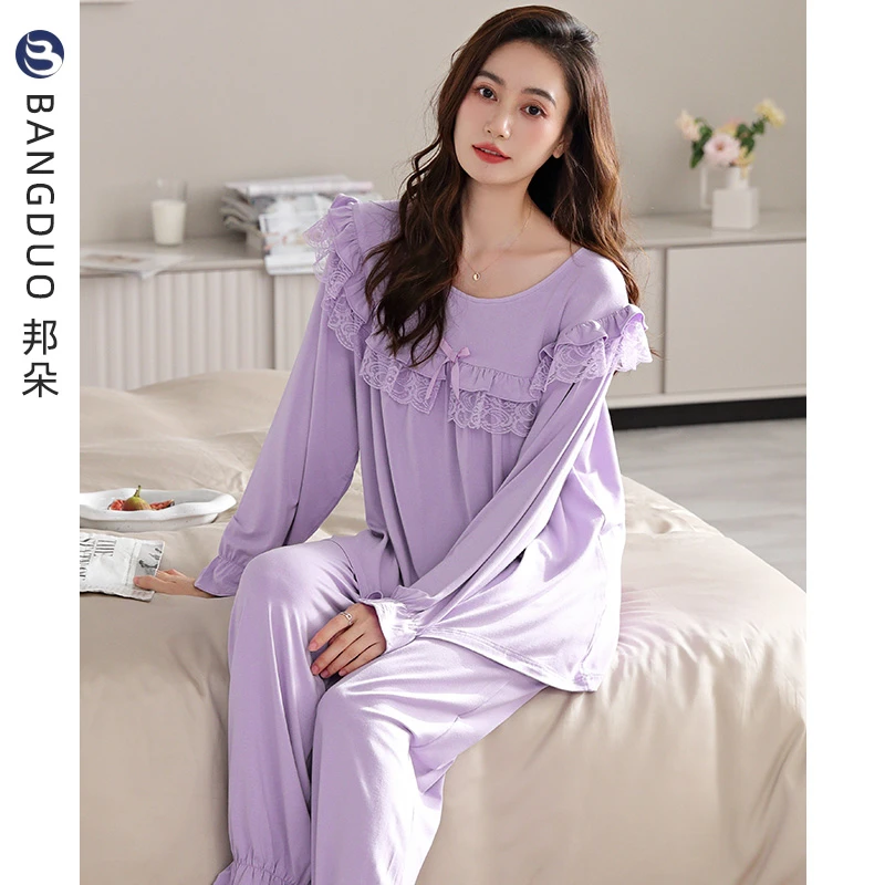 睡衣女春秋莫代尔长袖女款秋季2025年新款女式秋冬薄款家居服