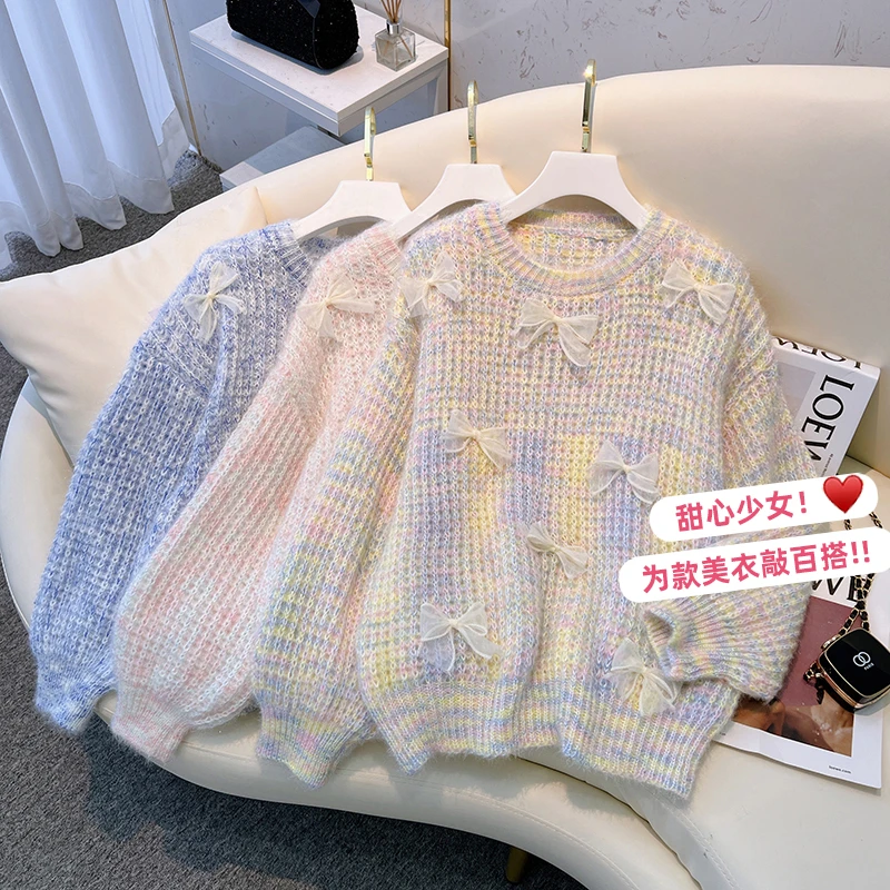 慵懒风软糯马海毛衣外套女秋冬设计感蕾丝拼接蝴蝶结针织长袖上衣