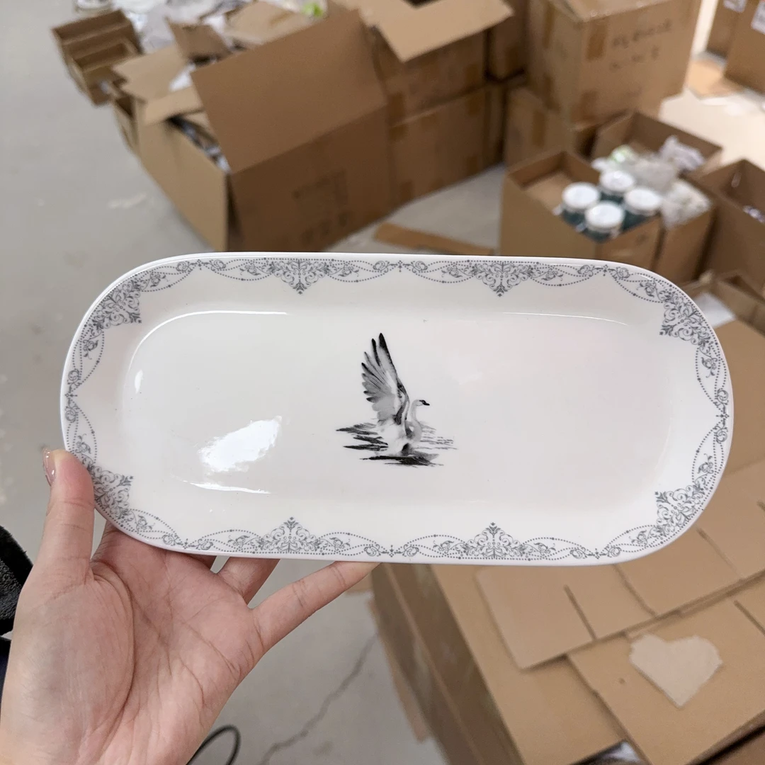 【长盘】10英寸家用简约纯白椭圆鱼盘 造型长盘 出口英国骨瓷餐具