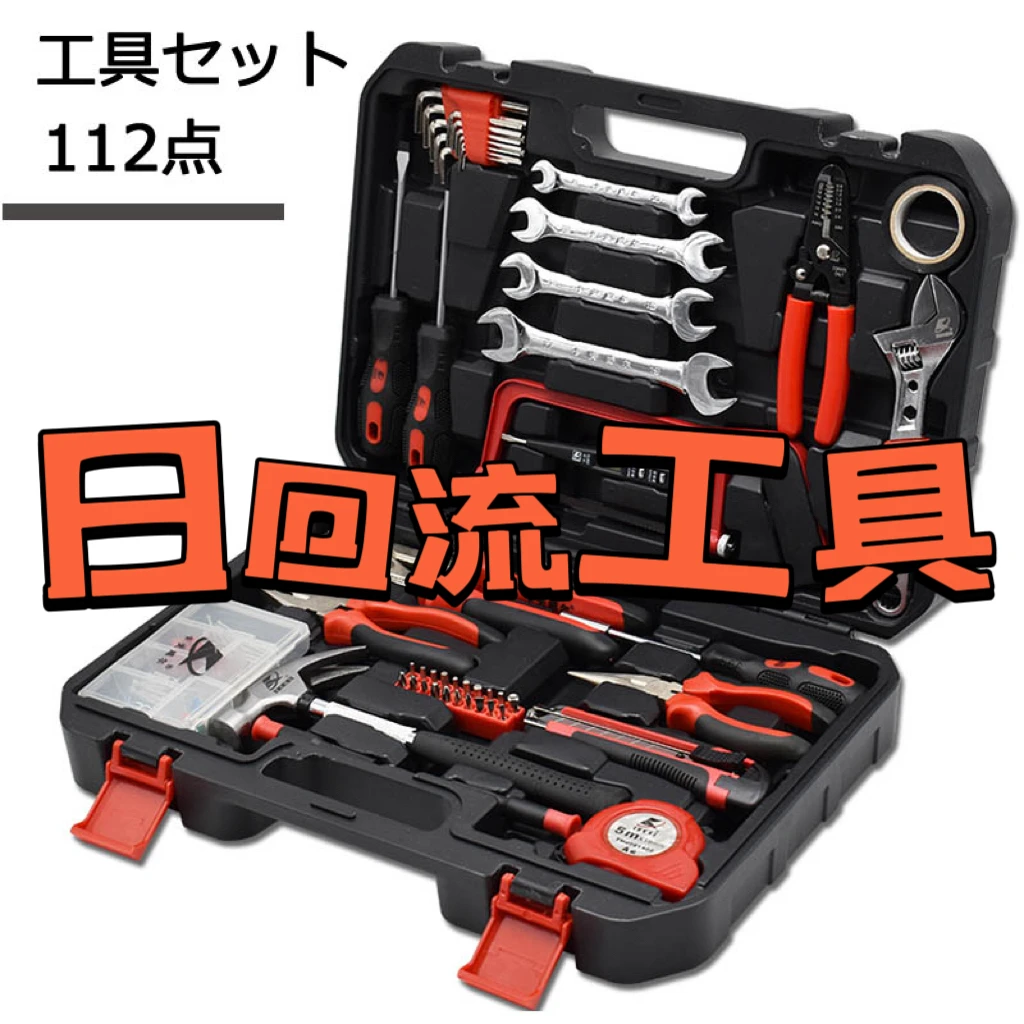 杂项五金直播定向链接，不要私自拍下，主播让拍在拍。抢拍无效