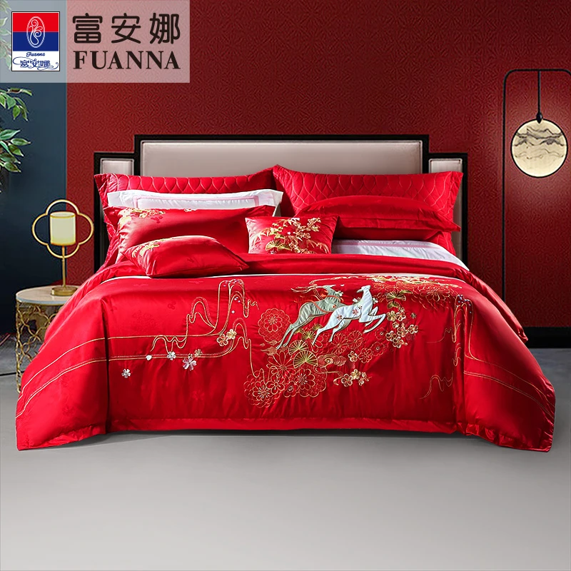 富安娜婚庆中式国风绣花正红涤棉提花刺绣结婚八件套婚房床上用品