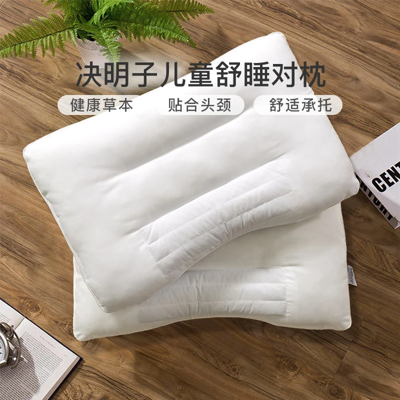 富安娜家纺清新草本填充决明子枕舒睡枕护颈硬枕头枕芯一对装