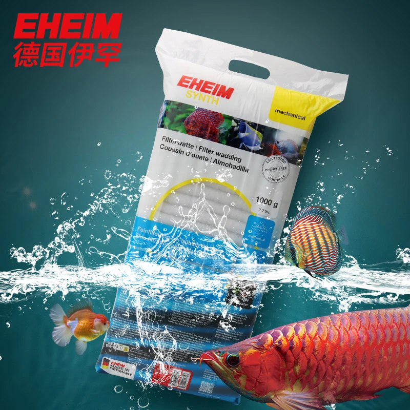 EHEIM伊罕仿羊毛丝过滤棉手撕过滤棉鱼缸滤桶可裁剪德国进口