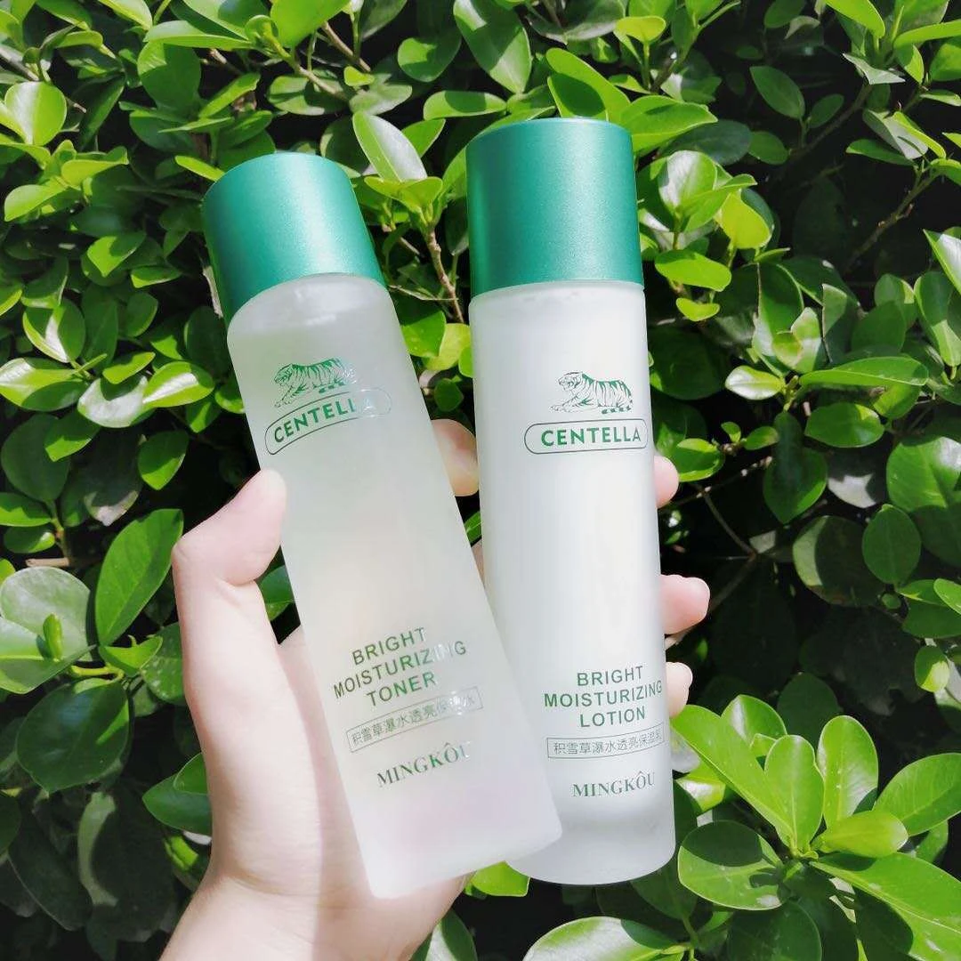 闹闹专属名蔻老虎积雪草面部护理水乳两件套装补水保湿乳液