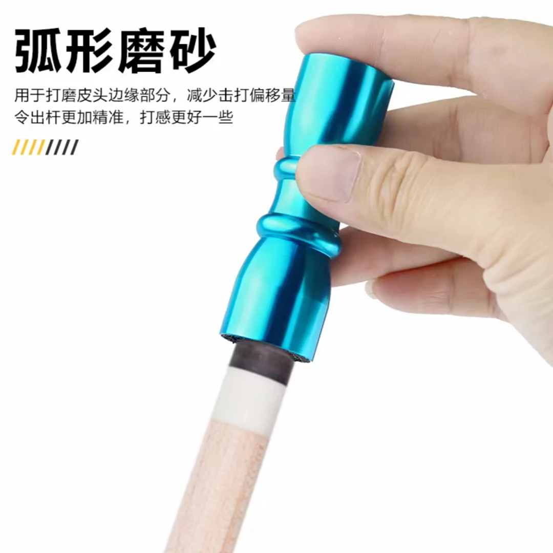针台球杆桌球配件台球杆2合1鼓形 修理铝制鼓型针刺金属皮头修理