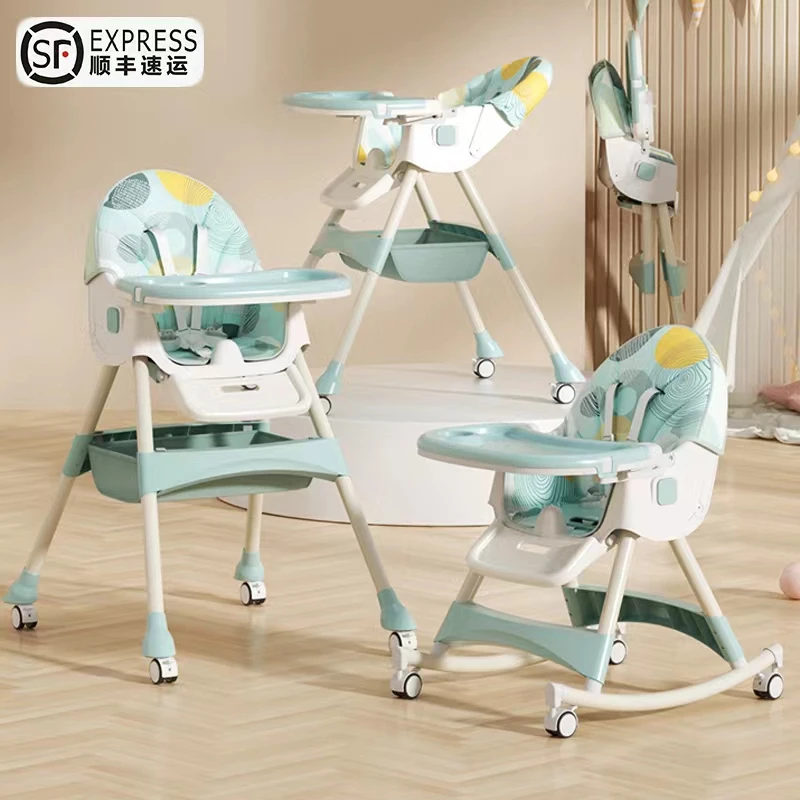 新款宝宝餐椅多功能可折叠便携式婴儿餐桌家用吃饭座椅婴儿餐桌椅