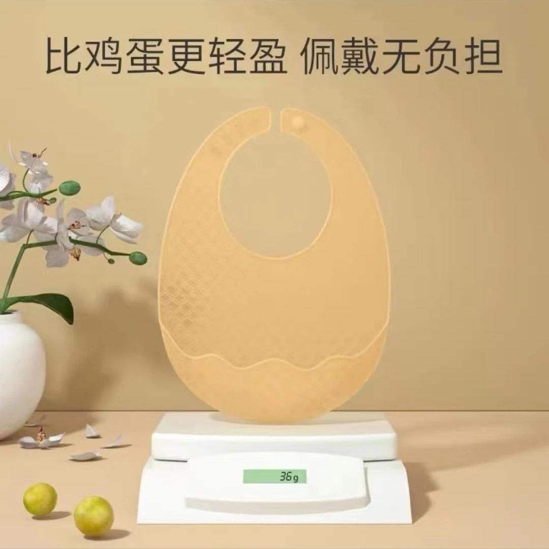 宝宝吃饭围兜防水围嘴儿童硅胶超软食饭兜婴儿辅食神器防脏口水袋