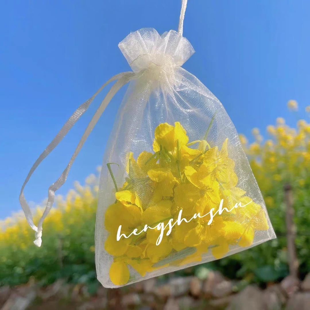 香包空袋网纱小袋子抽绳束口袋香皂袋透气拉绳茉莉花袋珍珠饰品袋