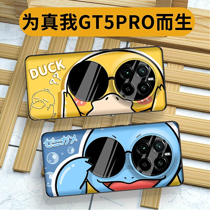 墨镜精灵宝贝真我GT5PRO手机壳新款卡通男生可爱动漫realmegt5