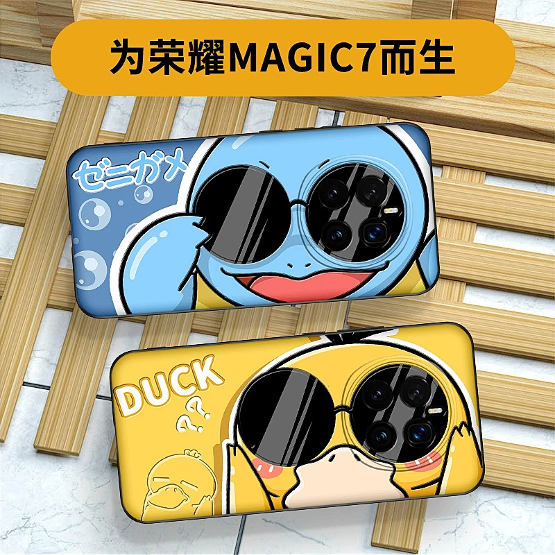 墨镜精灵适用荣耀Magic8手机壳卡通动漫magic7pro可爱卡通magic6