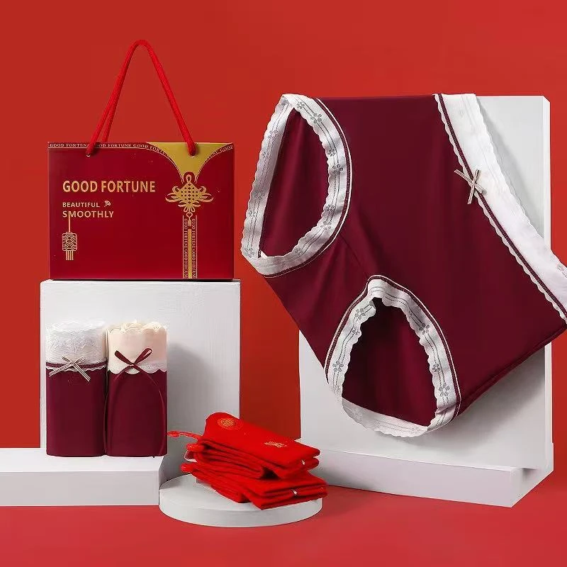 【3条内裤2双袜子】3019#短裤莫代尔中腰大码女本命年红色三角内裤