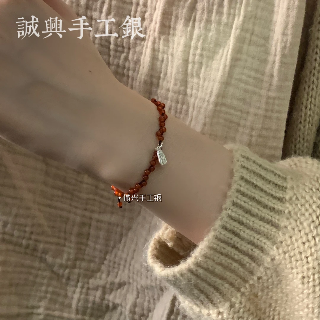 925银银制品 纯银925手链福气满满手串百搭可调节手工纯银手链