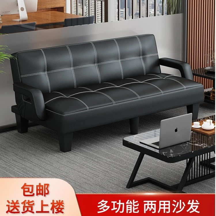 办公室防污现代简约客厅小户型出租房理发店多功能折叠午睡沙发床