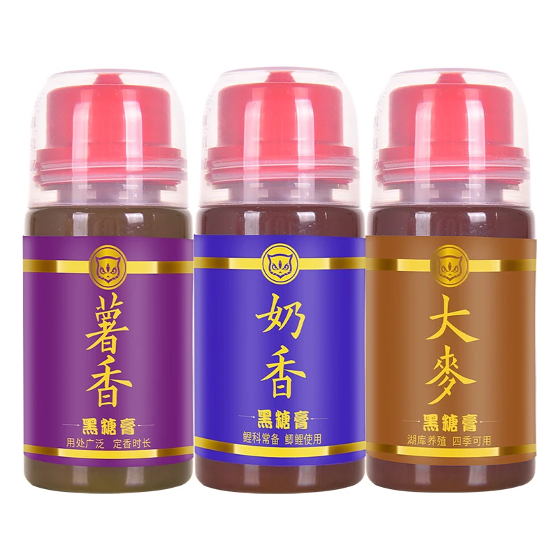 穿透王【15周年庆】黑糖膏综合链接户外垂钓用品池塘垂钓可