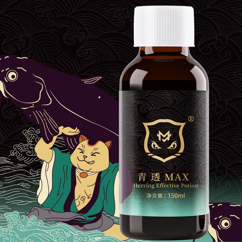 穿透王【88宠粉节】青透MAX鲫鲤草鳊青鱼饵饵料综合伴侣正装