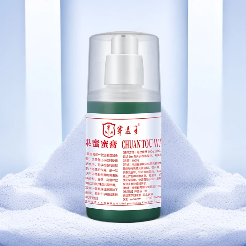 穿透王【15周年庆】宗师系列果丨蜜丨蜜丨膏饵料天热鱼饵添加剂