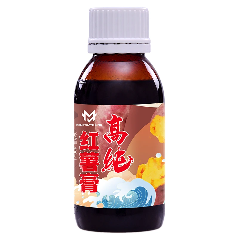 穿透王【双十二大促】红薯膏钓鱼饵料户外垂钓