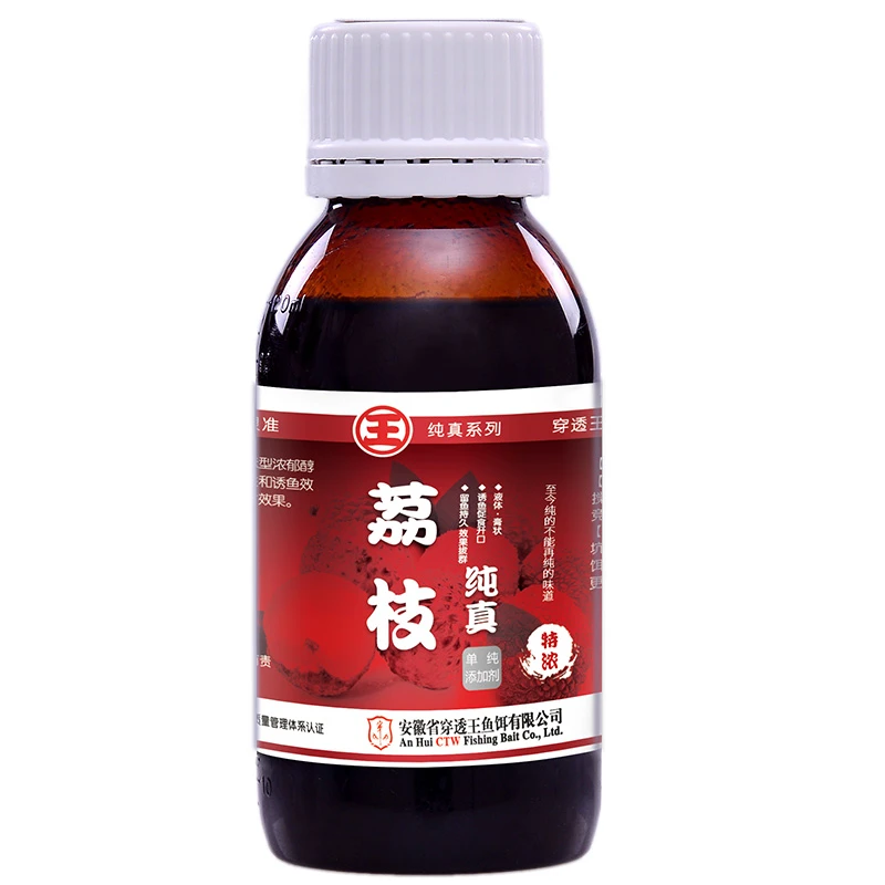 穿透王【5.1狂欢垂钓季】枣味大麦凤梨桂花荔枝味饵料垂钓鱼饵添