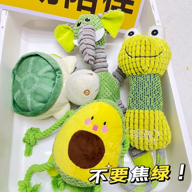 狗狗发声玩具解闷神器耐咬磨牙毛绒小猫咪玩偶宠物小狗柴犬自嗨