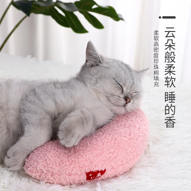 猫咪狗狗玩具枕头U型保护颈椎深度睡眠宠物枕头小狗猫猫抱枕通用