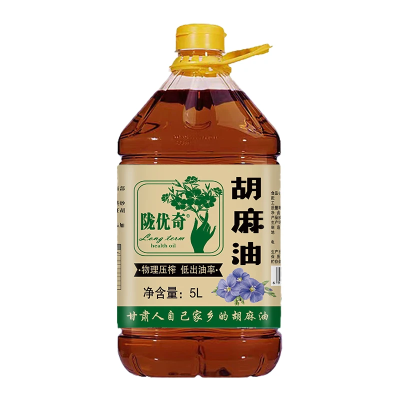 【9.3斤】甘肃高原种植熟榨醇香胡麻油5L装优质食用油