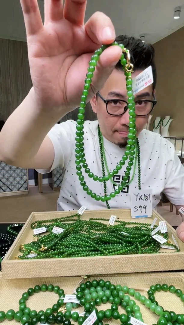 【闪购商品】和田玉(碧玉)项链未镶嵌±6 599款项链 辣阳绿色