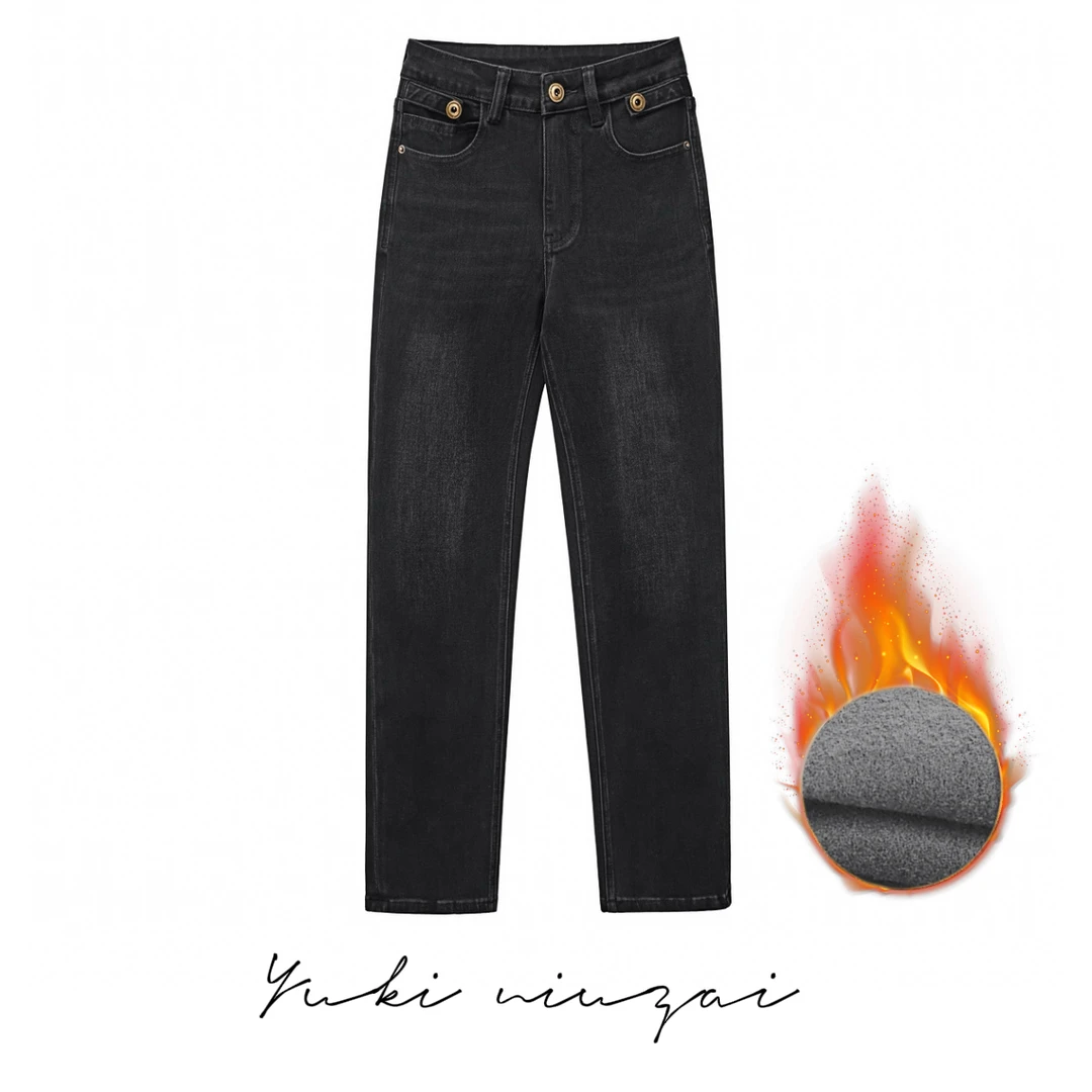 2025冬季厚绒加绒黑灰黑白色高腰四面弹九分烟管裤直筒裤牛仔裤女