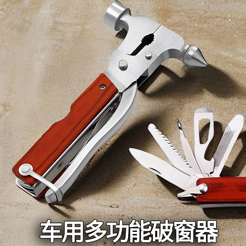 破窗器应急工具汽车安全锤车用多功能应急逃生锤破窗神器无惧水压