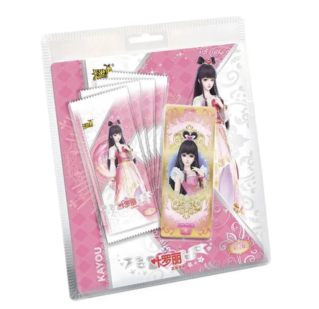 【心灵3】卡游正版叶罗丽心灵第三弹卡牌盲盒王默封面