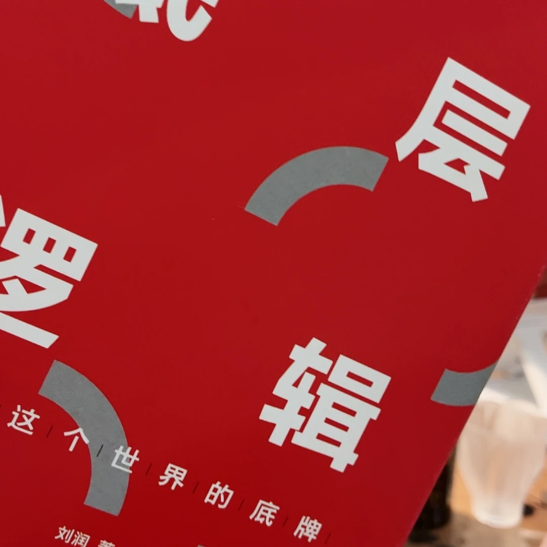 【闪购商品】福利价绿hc