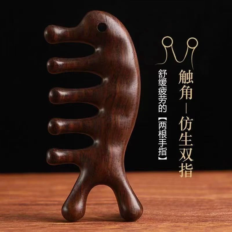 天然檀木经络按摩梳子家用宽齿卷发金丝檀整木梳头部女生檀木梳