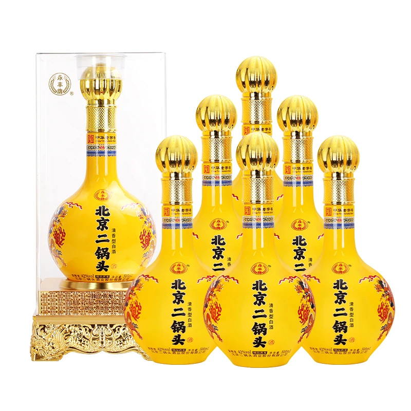 永丰牌二锅头 臻品黄龙 整箱 清香型白酒42度500ml*6