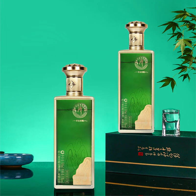 潭酒君品荣耀  酱香型白酒 【MH】53度500ml