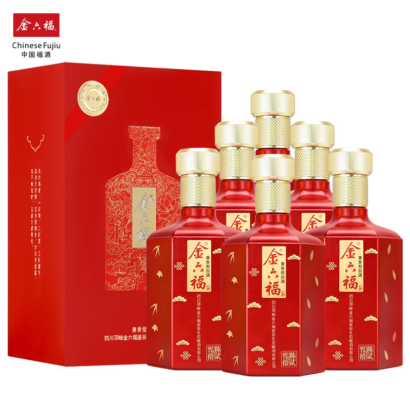金六福窖陈拾贰号 纯正粮白酒 婚庆礼赠【ZB2】50.8度500ml*6瓶