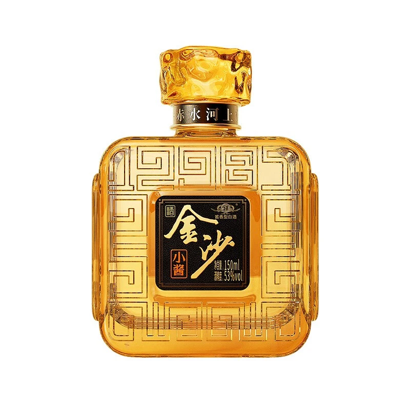 金沙小酱酒  自饮收藏酱香型白酒53度150ml