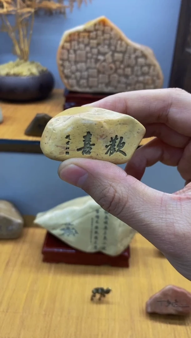 【闪购商品】书法1