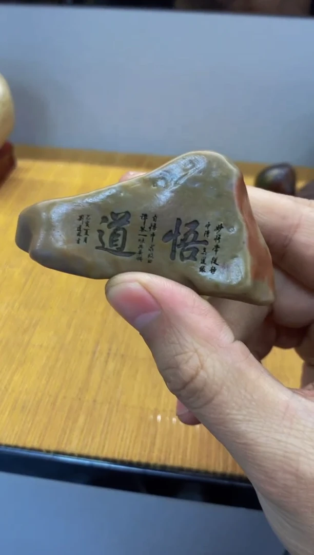 【闪购商品】书法1