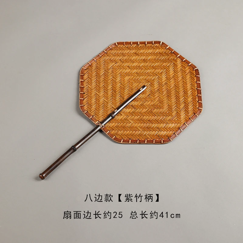 纯手工竹编扇子中式复古大漆麈尾团扇竹制加厚宣纸扇扇蒲扇青蓖扇