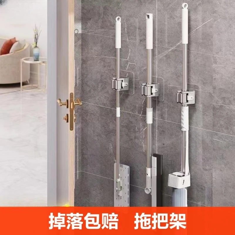 陶市免打孔拖把夹拖把挂钩卫生间挂架神器强力壁挂夹收纳承重厨房