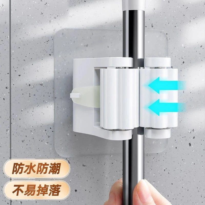 陶市免打孔拖把夹子新款强力墙上挂钩厕所卫生间浴室厨房收纳神器